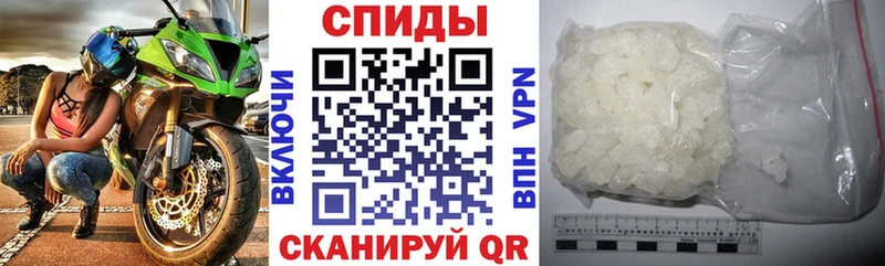 Амфетамин VHQ  Ясногорск 