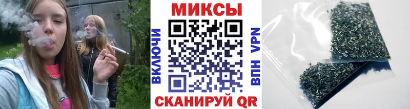 БУТИРАТ вода  Ясногорск 