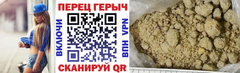 blacksprut зеркало  Ясногорск  Героин Афган 