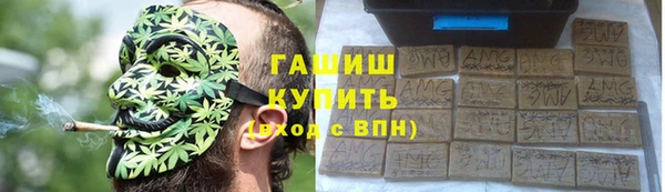 PSILOCYBIN Семёнов