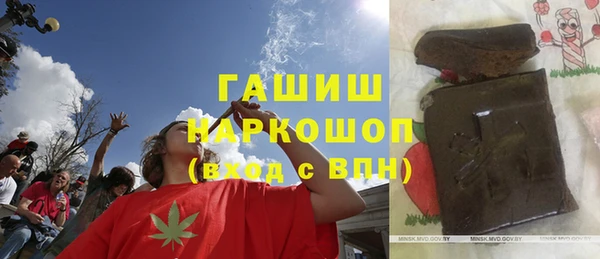 дмт Семилуки