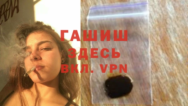 a pvp Белоозёрский