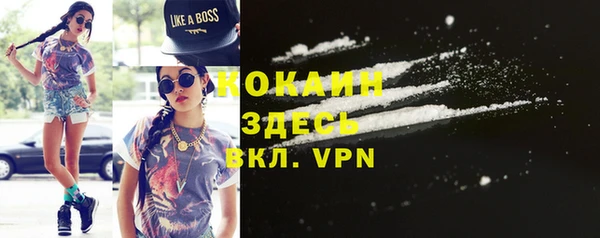 a pvp Белоозёрский