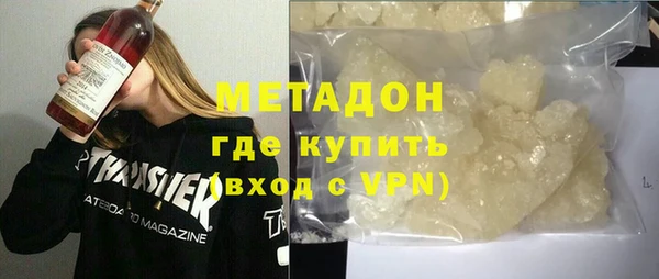 a pvp Белоозёрский