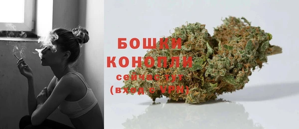 меф VHQ Белокуриха