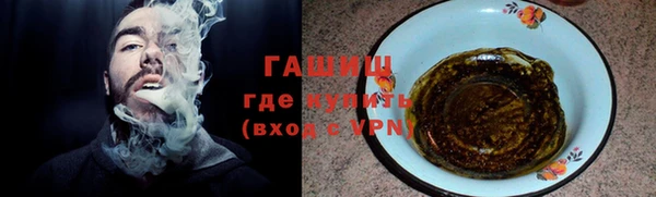 a pvp Белоозёрский