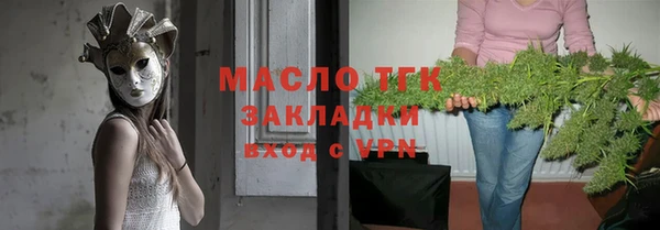 a pvp Белоозёрский