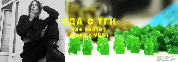 a pvp Белоозёрский