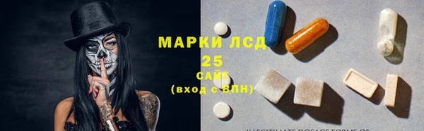 a pvp Белоозёрский