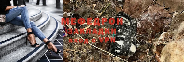 a pvp Белоозёрский