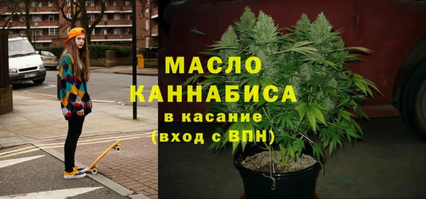 марки lsd Баксан