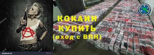 a pvp Белоозёрский