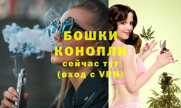 меф VHQ Белокуриха