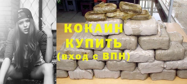 кокс Балахна