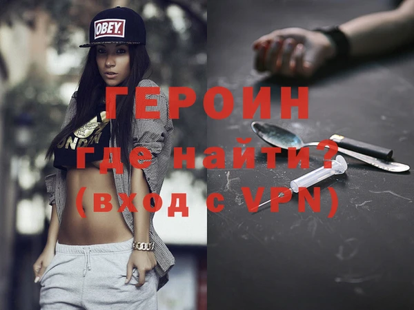 a pvp Белоозёрский