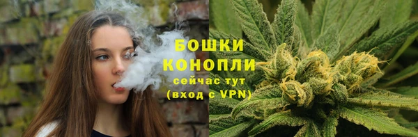ALPHA-PVP Беломорск