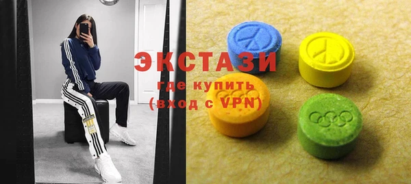 a pvp Белоозёрский