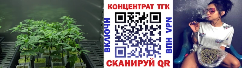 Дистиллят ТГК жижа купить blacksprut ссылка Ясногорск