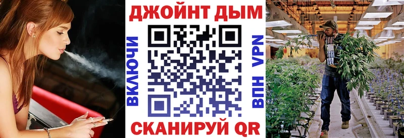 Конопля марихуана  blacksprut онион  Ясногорск 